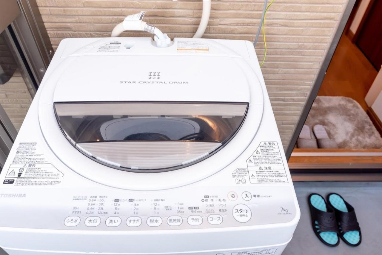 Kou / Vacation Stay 5729 Tokyo Exterior photo